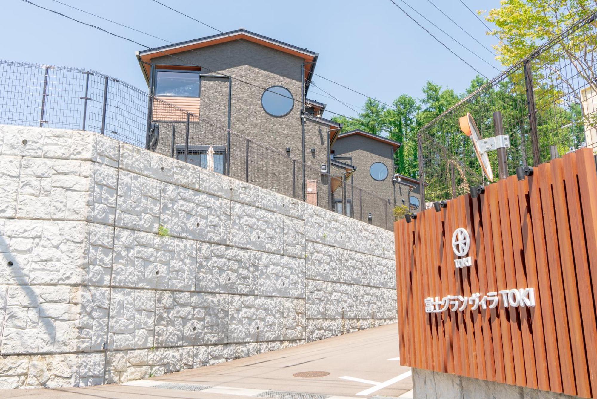 Fuji Gran Villa - Toki - Fujiyoshida Buitenkant foto